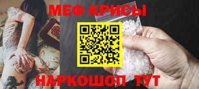 экстази Комсомольск-на-Амуре