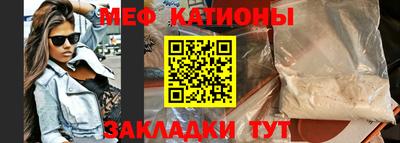 экстази Комсомольск-на-Амуре