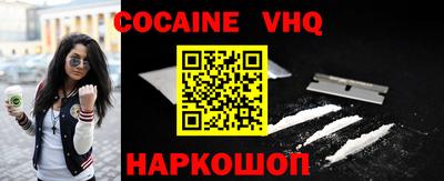 кристаллы Коммунар