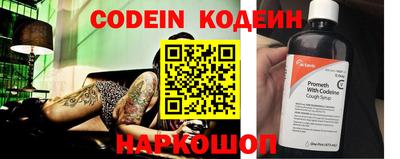 кристаллы Коммунар