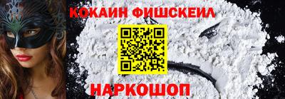 кристаллы Коммунар