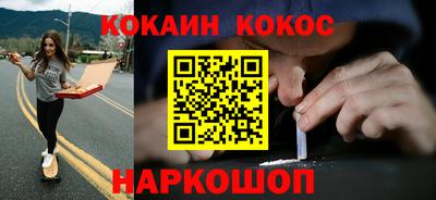 экстази Комсомольск-на-Амуре