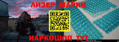 экстази Комсомольск-на-Амуре