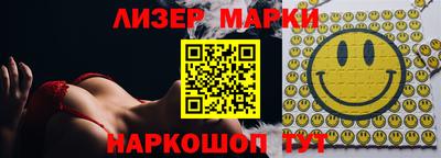 экстази Комсомольск-на-Амуре