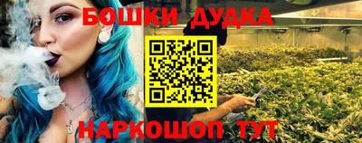 меф VHQ Конаково