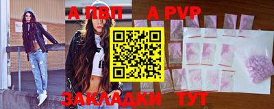 экстази Комсомольск-на-Амуре