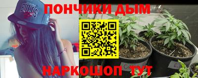 экстази Комсомольск-на-Амуре