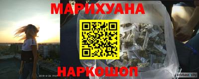экстази Комсомольск-на-Амуре