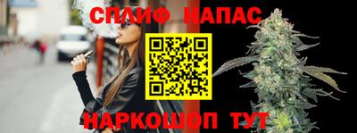 кристаллы Коммунар