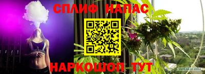 меф VHQ Конаково