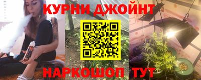 экстази Комсомольск-на-Амуре