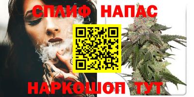 меф VHQ Конаково