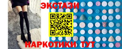меф VHQ Конаково