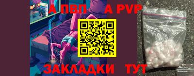 экстази Комсомольск-на-Амуре