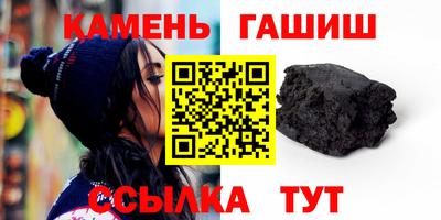 меф VHQ Конаково